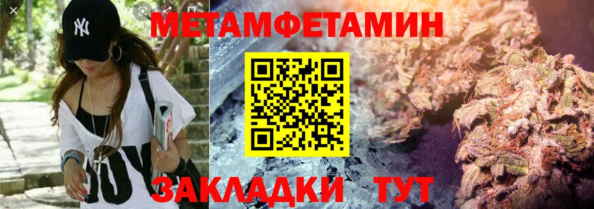 АМФ  Вход с VPN  Алексеевка  Амфетамин  Амфетамин VHQ 