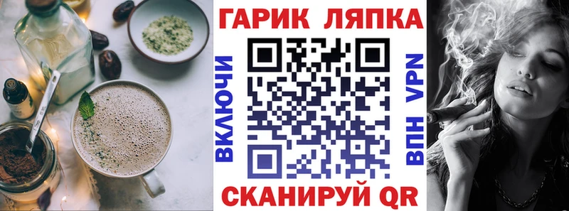 kraken tor  мориарти состав  Алексеевка  Cannafood марихуана  как найти наркотики 