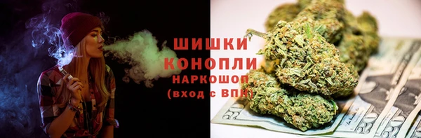 кокаин колумбия Алексеевка