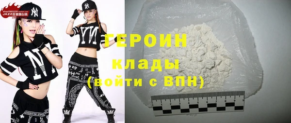 гашик Абинск