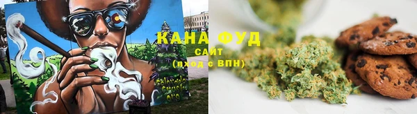 гашик Абинск