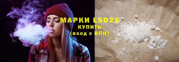 скорость Россошь