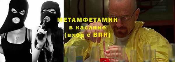 кокаин колумбия Алексеевка