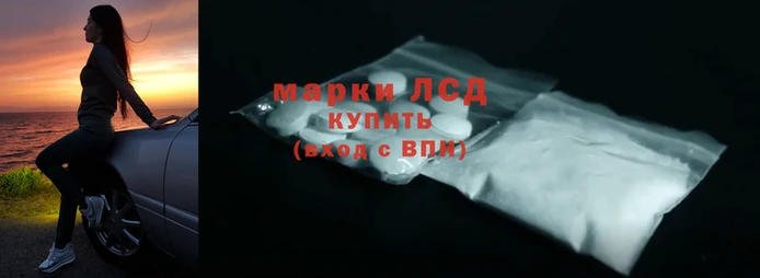 скорость mdpv Абаза