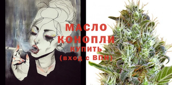 сатива Алзамай