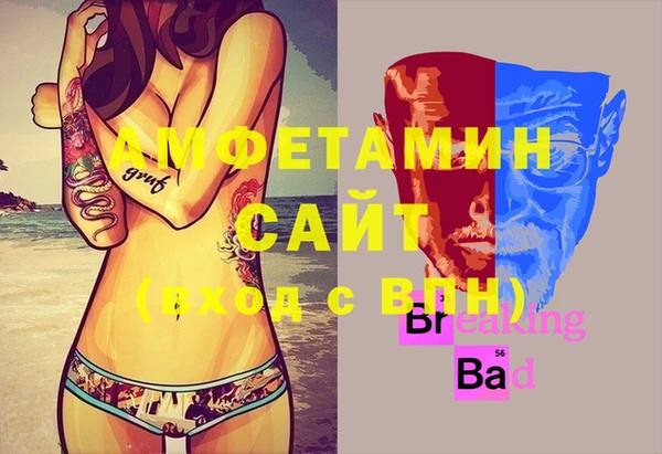 MESCALINE Алексин