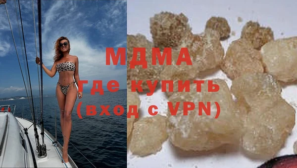 герыч Абдулино