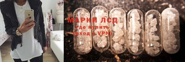 кокаин колумбия Алексеевка