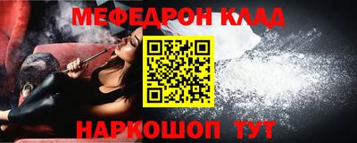 apvp Усть-Джегута