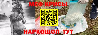 apvp Усть-Джегута