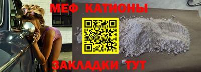 apvp Усть-Джегута