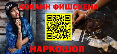 меф Усть-Илимск