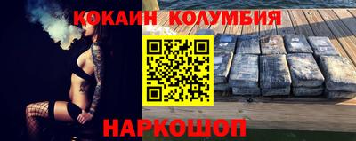 apvp Усть-Джегута