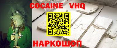 apvp Усть-Джегута