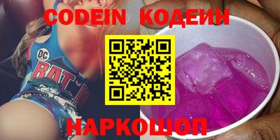 apvp Усть-Джегута
