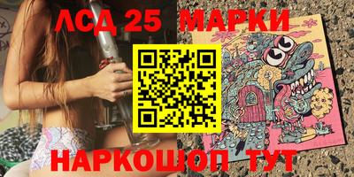 apvp Усть-Джегута