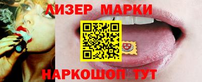 apvp Усть-Джегута