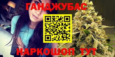 кокаин колумбия Шебекино