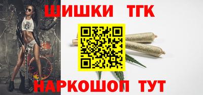 меф Усть-Илимск