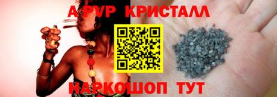 меф Усть-Илимск
