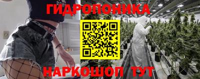 меф Усть-Илимск