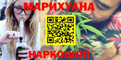apvp Усть-Джегута