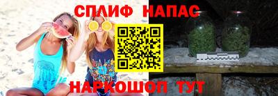 меф Усть-Илимск