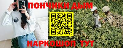 меф Усть-Илимск