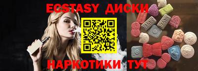 apvp Усть-Джегута