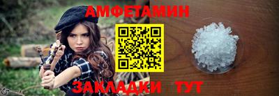 apvp Усть-Джегута