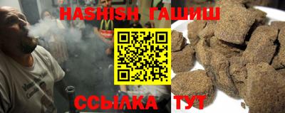 mix Шахты