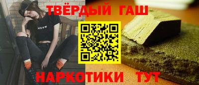 эйфоретик Уссурийск