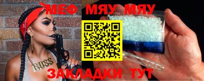 apvp Усть-Джегута