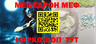 apvp Усть-Джегута
