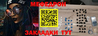 apvp Усть-Джегута