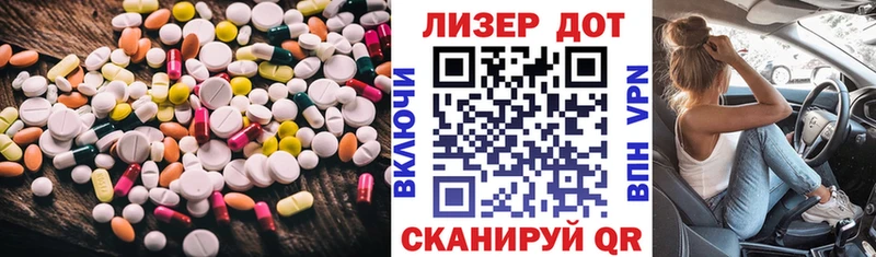 блэк спрут зеркало  купить закладку  Алексеевка  Лсд 25 экстази кислота 
