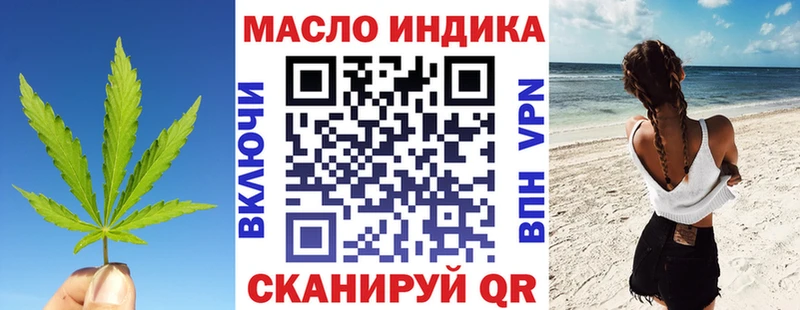 Дистиллят ТГК Wax  KRAKEN онион  Алексеевка  где купить наркотик 